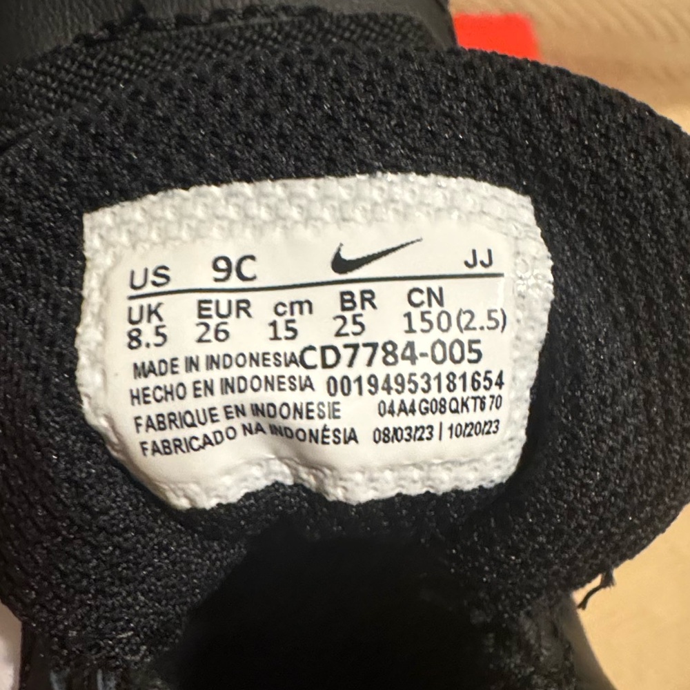 NIKE girl sneaker - Picture 6 of 6